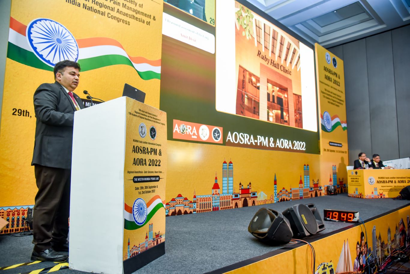 AORA INDIA - HALL B